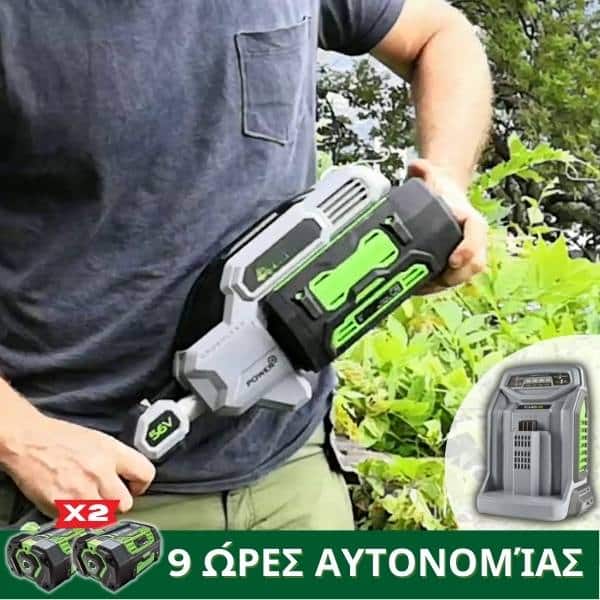 grasspro_gr_02